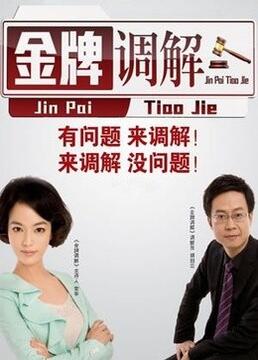 网站seo排名优化工具在线